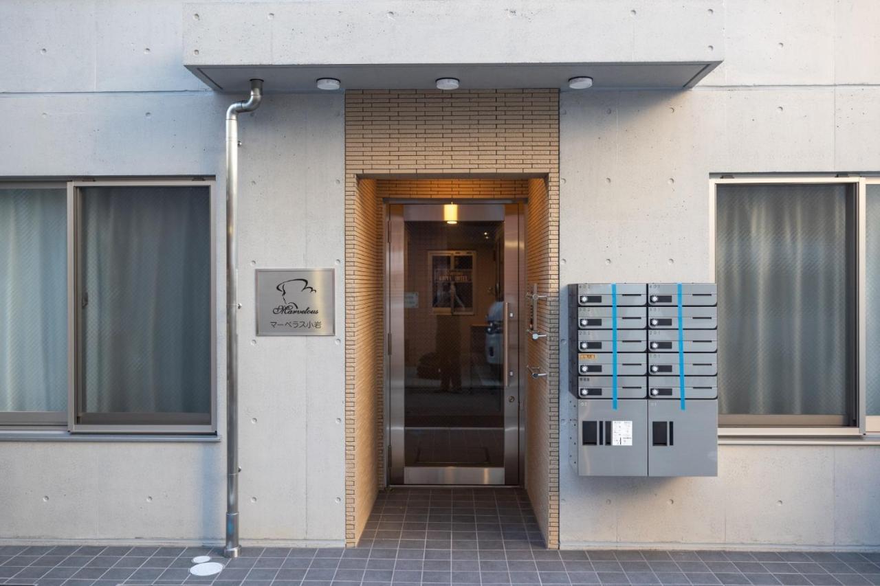 Apartament Marvelous Koiwa - Vacation 90815v