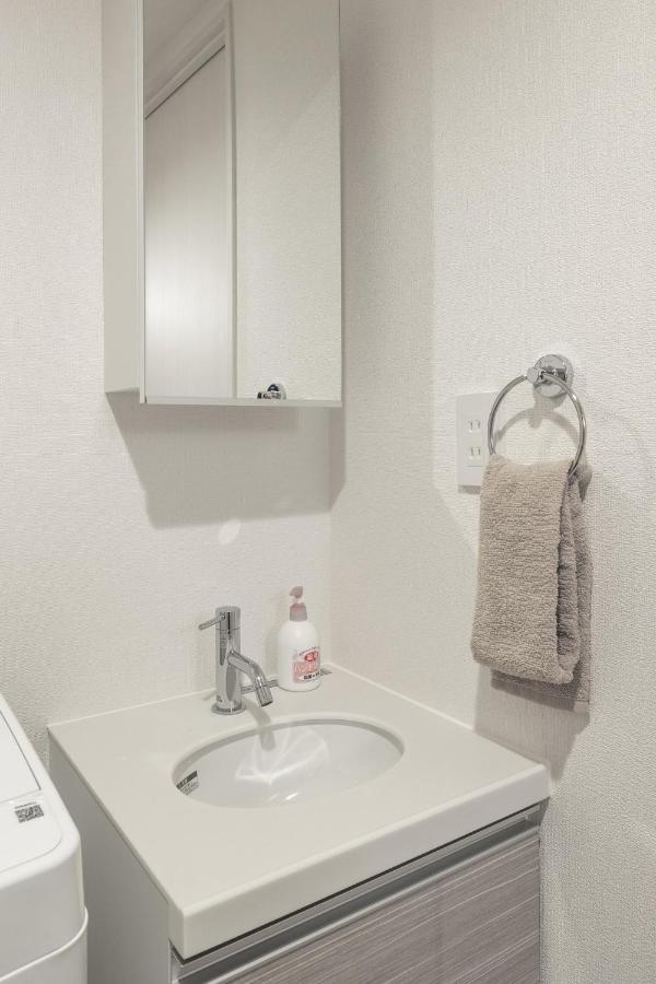Marvelous Koiwa - Vacation 90815v Apartament